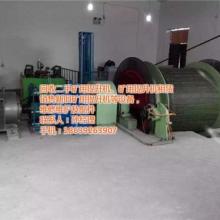  遵化市广东矿山机械厂 主营 矿山机械,球磨机,颚式