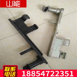 【厂家直销猴车抱索器可摘挂式抱锁器锻造抱锁器】- 