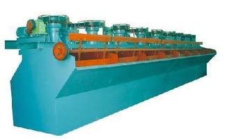 sf浮选机图片,sf浮选机高清图片 西省石城县伟悦矿山机械设备有限责任公司,