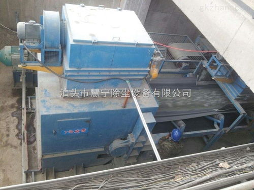 山西矿山破碎机除尘器设计 设备