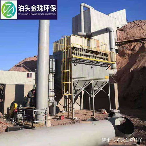 矿山除尘器与矿山除尘设备制造厂家