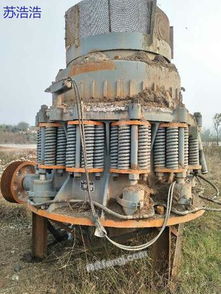 三门峡矿山设备供求信息平台 专业图片展示与交易服务