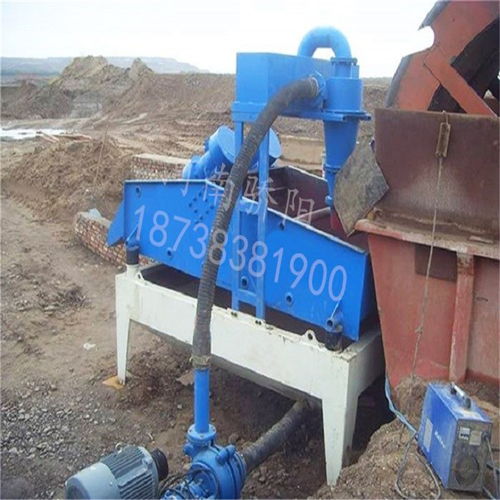 矿山细沙回收机 多元化品质与环保机制砂全面升级