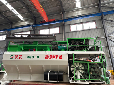 公司简介 专注矿山设备，引领行业创新