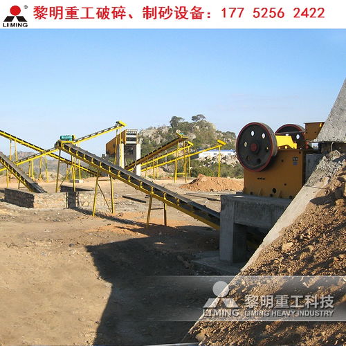 高效可靠 广东鄂式破碎机在矿石破碎加工中的核心应用与深圳岩石碎石机市场展望