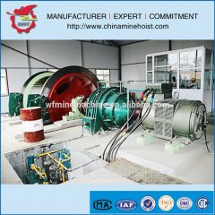 矿山起重设备 现代化矿山作业的脊梁